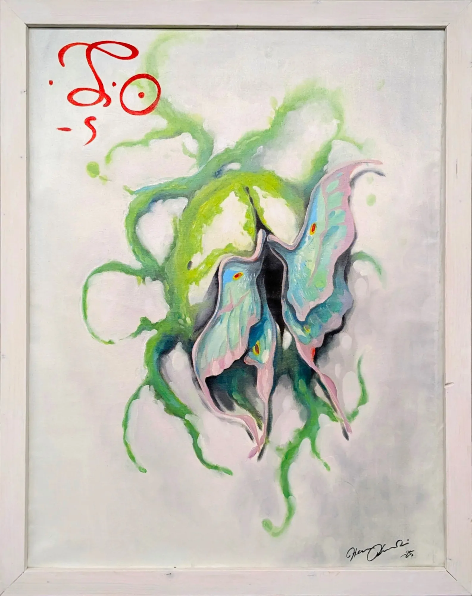 Strength of the Lone Hatcher